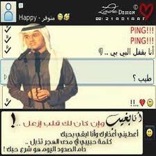 منتدى تويتر tweet media