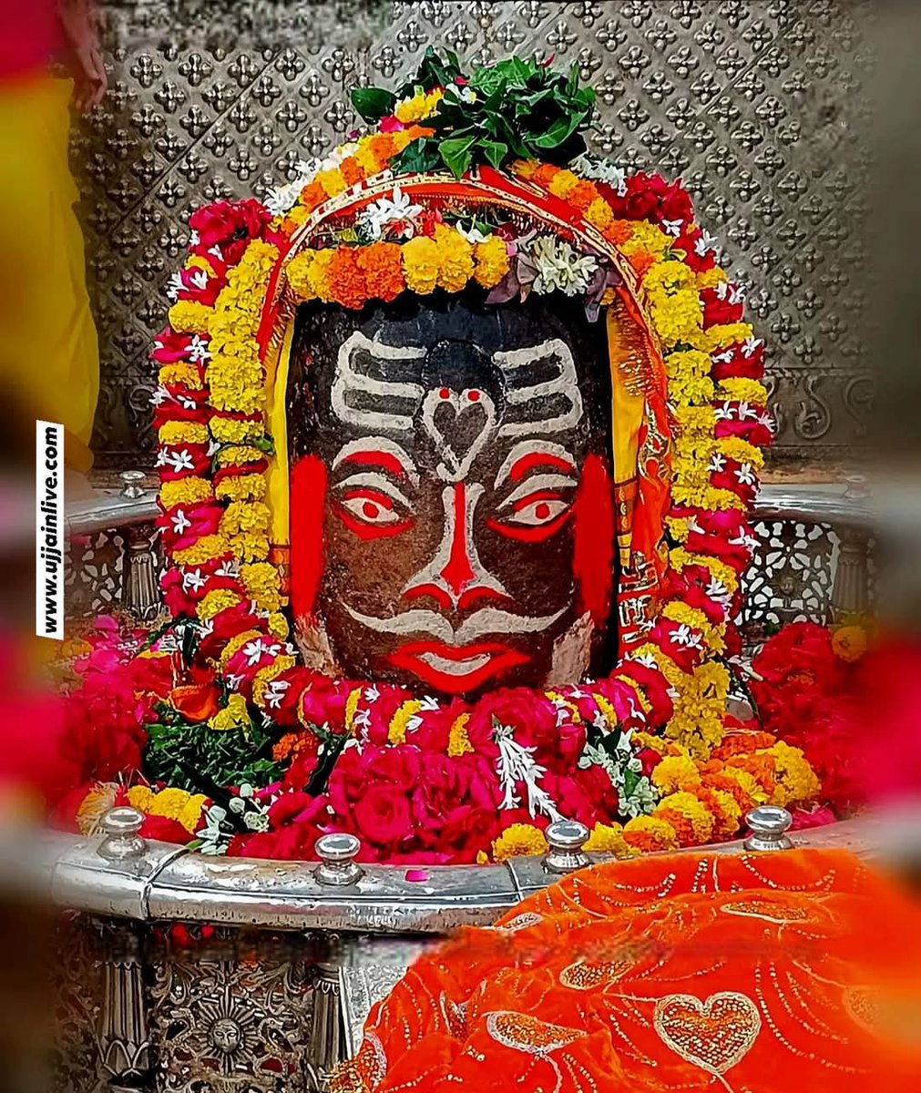 Miss_neha123's tweet image. 🌷🙏ॐ श्री महाकालेश्वराय नमः 🌷🙏
शुक्रवार, 22 अगस्त 2025 का ज्योतिर्लिंग भगवान श्री महाकालेश्वर जी का भोग आरती श्रृंगार दर्शन🙏🚩
#महाकालेश्वर 
#DiscounthaiDisco
#GoBackModi #Madharaasi