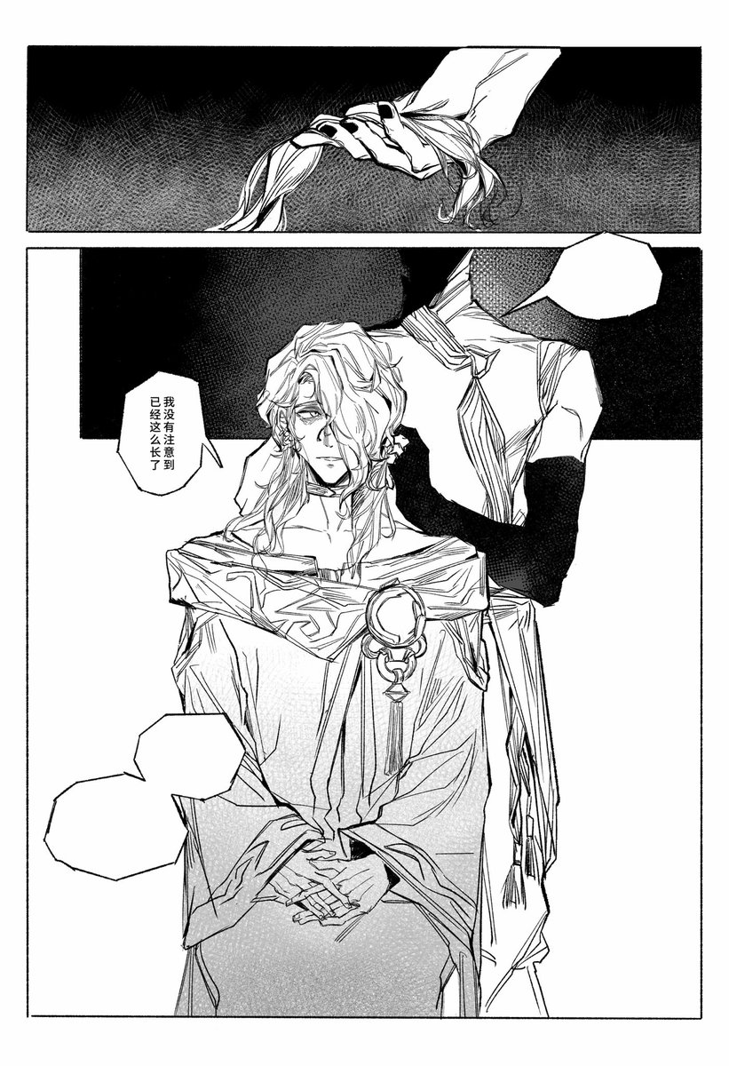 Ixiaofu233's tweet photo. https://t.co/EpRdNzflKo