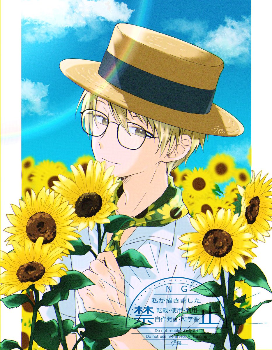 ③