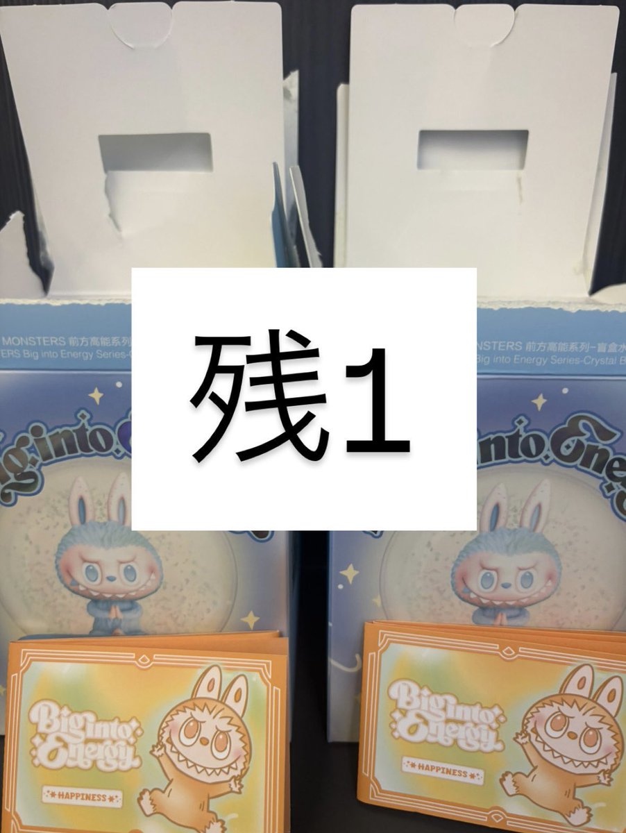 取引♡様 めありーー@お取引について固ツイ (@mememe_183) / X