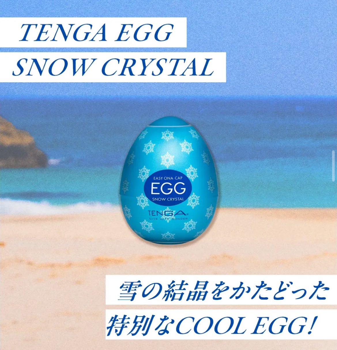 ヌキまショッカー on X: 