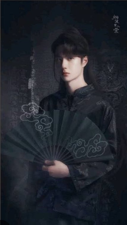 sugabbydee's tweet photo. Gambar hanya pemanis.. yaah emang manis si yibo mah🤭 https://t.co/IYwOTwclhi