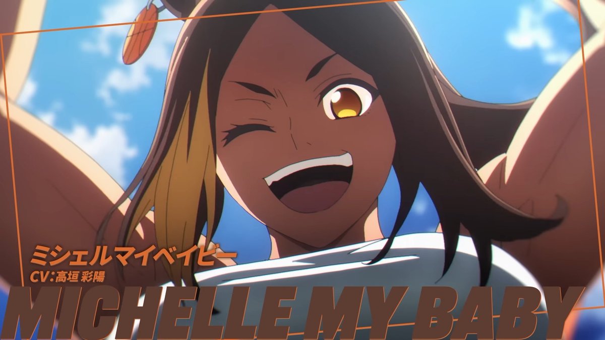 El anime de CinGray presentó oficialmente a las Umas extranjeras de la Japan Cup:

- Obey Your Master 🇺🇲
- Toni Bianca 🇮🇹
- Moonlight Lunacy 🇬🇧
- Michelle My Baby 🇺🇸
- Ellerslie Pride 🇳🇿

Se viene la carrera de todos los tiempos.