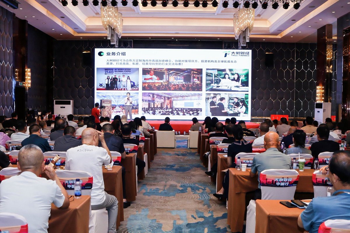 wrdlsq_2024's tweet image. 当千年古都的厚重底蕴，邂逅 Web3 的创新浪潮🌊
#Minilab 百日中国行 · 西安站 已圆满落幕！🔥

在这里，我们让 MEME 与兵马俑「对话」，用 DeFi 重走丝绸路，把金融创新融进历史脉络。
热情澎湃的现场，凝聚了无数伙伴的思考与共鸣，古老与新潮的奇妙化学反应仍在持续迸发✨…