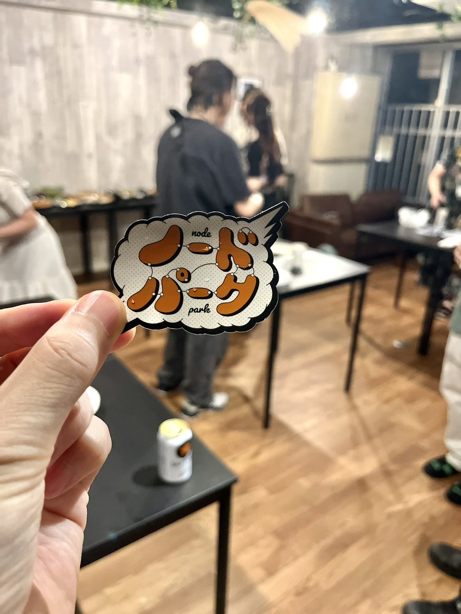 楽しかったです！
ありがとうございました😊