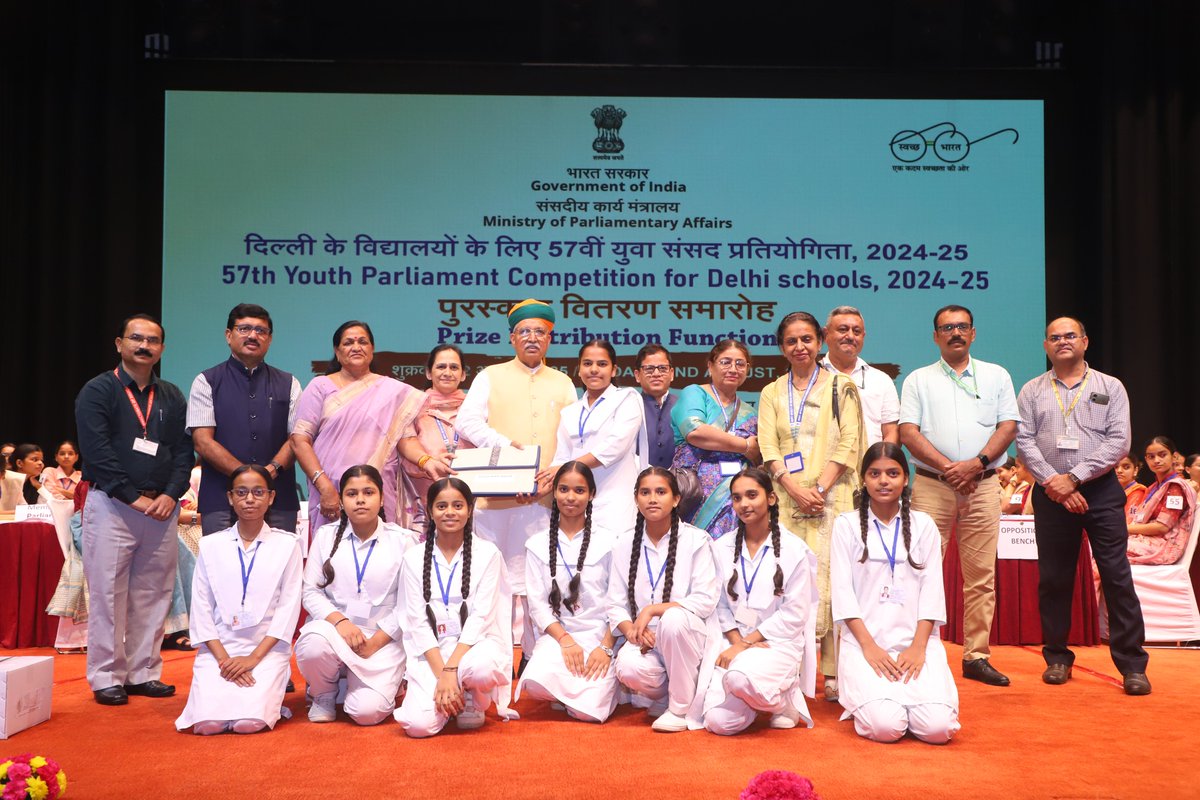 mpa_india's tweet photo. Shri Arjun Ram Meghwal, Hon’ble Minister of State (Independent Charge) of the Ministry of Law and Justice, and Minister of State in the Ministry of Parliamentary Affairs, presided over the function and distributed the prizes to the prize-winning students. https://t.co/WTEQeyood4