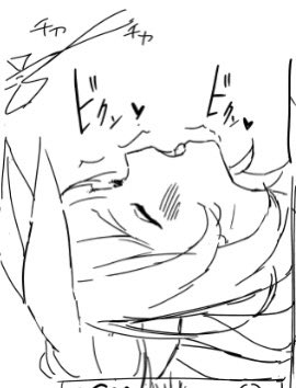 冬コミ原稿、ニコの可愛くて気持ちよさそうな顔描けた 