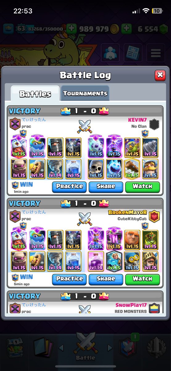 ゴレがかなりいい