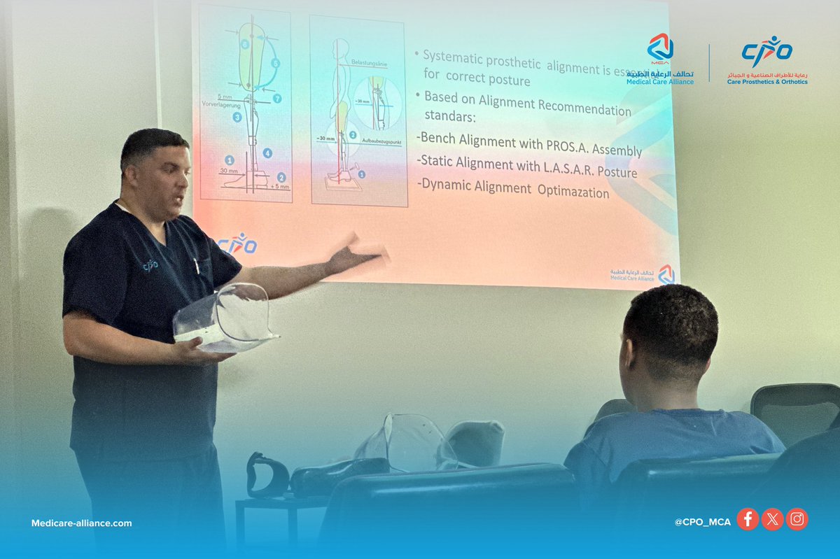 Through our training and education workshop at King Abdulaziz Hospital, we are dedicated to supporting our partners and customers with excellence, ensuring their satisfaction, and working together to achieve seamless and successful patient journeys.

#Empoweing_Mobility