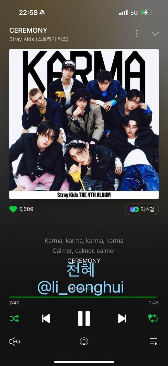 2025.08.22 스트레이키즈 Karma Burning Time 22시 인증 

#StrayKids #스트레이키즈 #KARMA #CEREMONY #CEREMONY_BurningTime