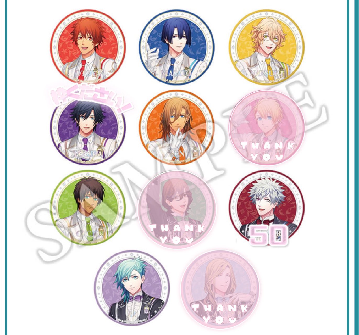 新品❤️うたプリ 音也 アートボード BGS 2022 エポスカード うたプリ エポス抽選会 A賞 カミュ BD - メルカリ