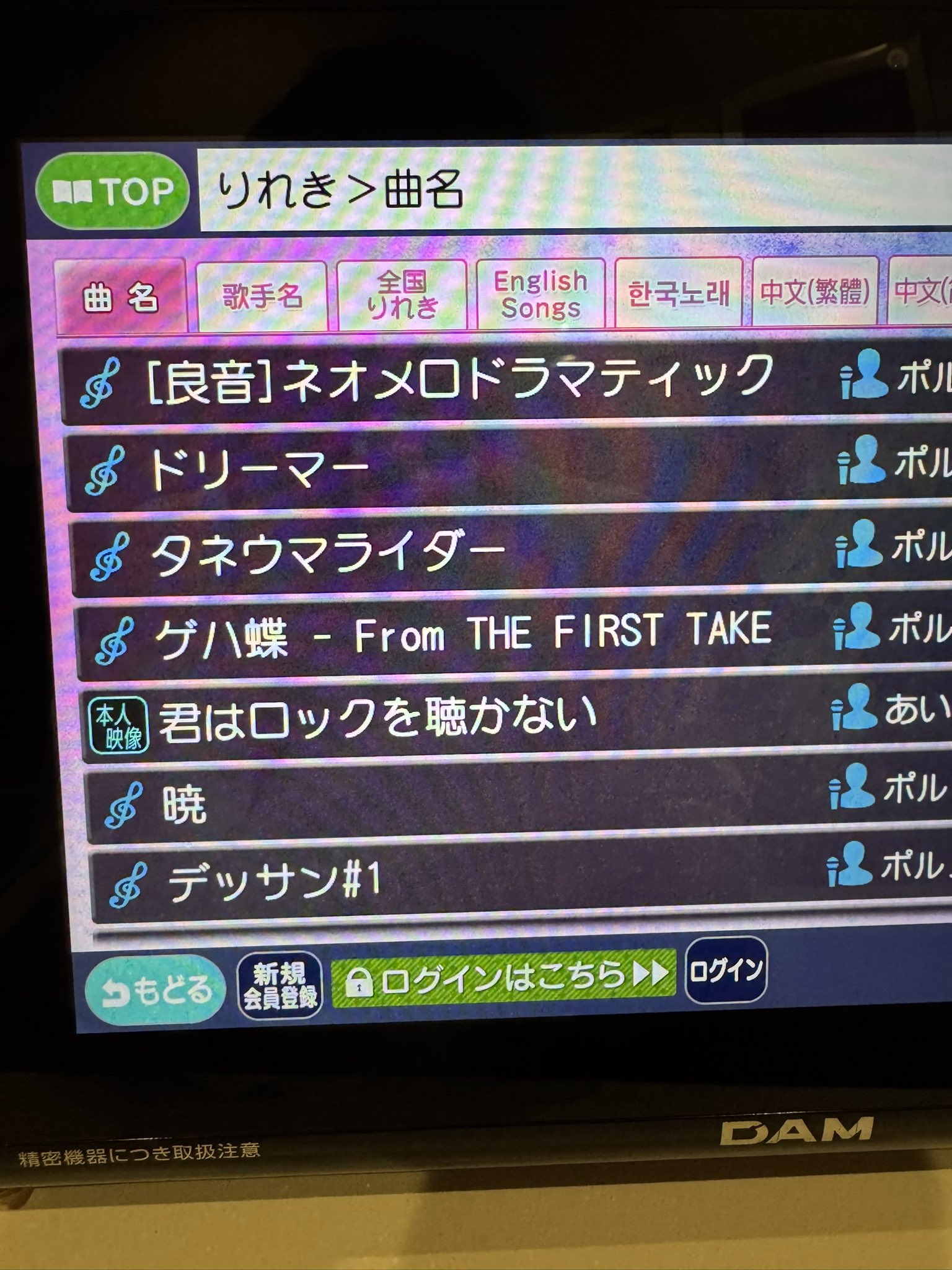 コメントいただいた ペッツ様 のみに発送します ∠大ちゃんと申します on X: 