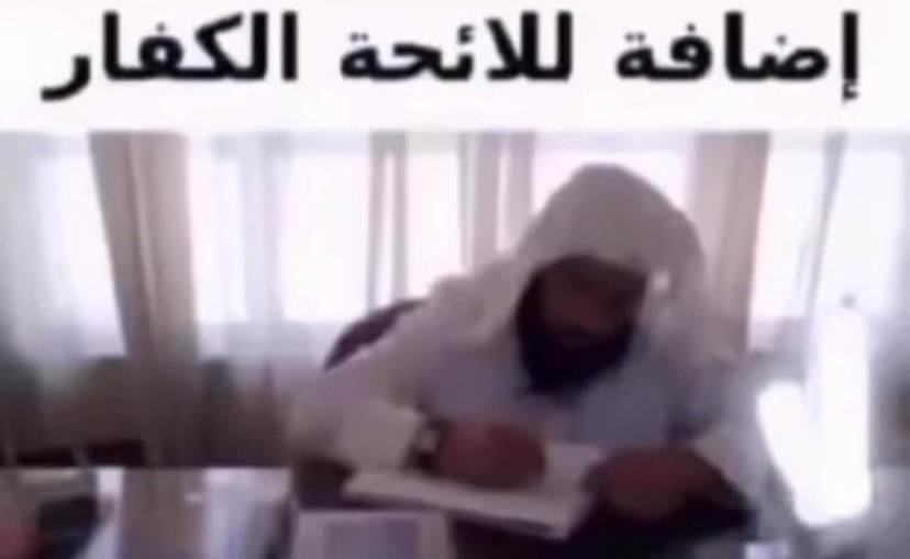 the_agmy's tweet photo. @ComradeSaif_ 😂😂😂 https://t.co/dreoqgpDLh