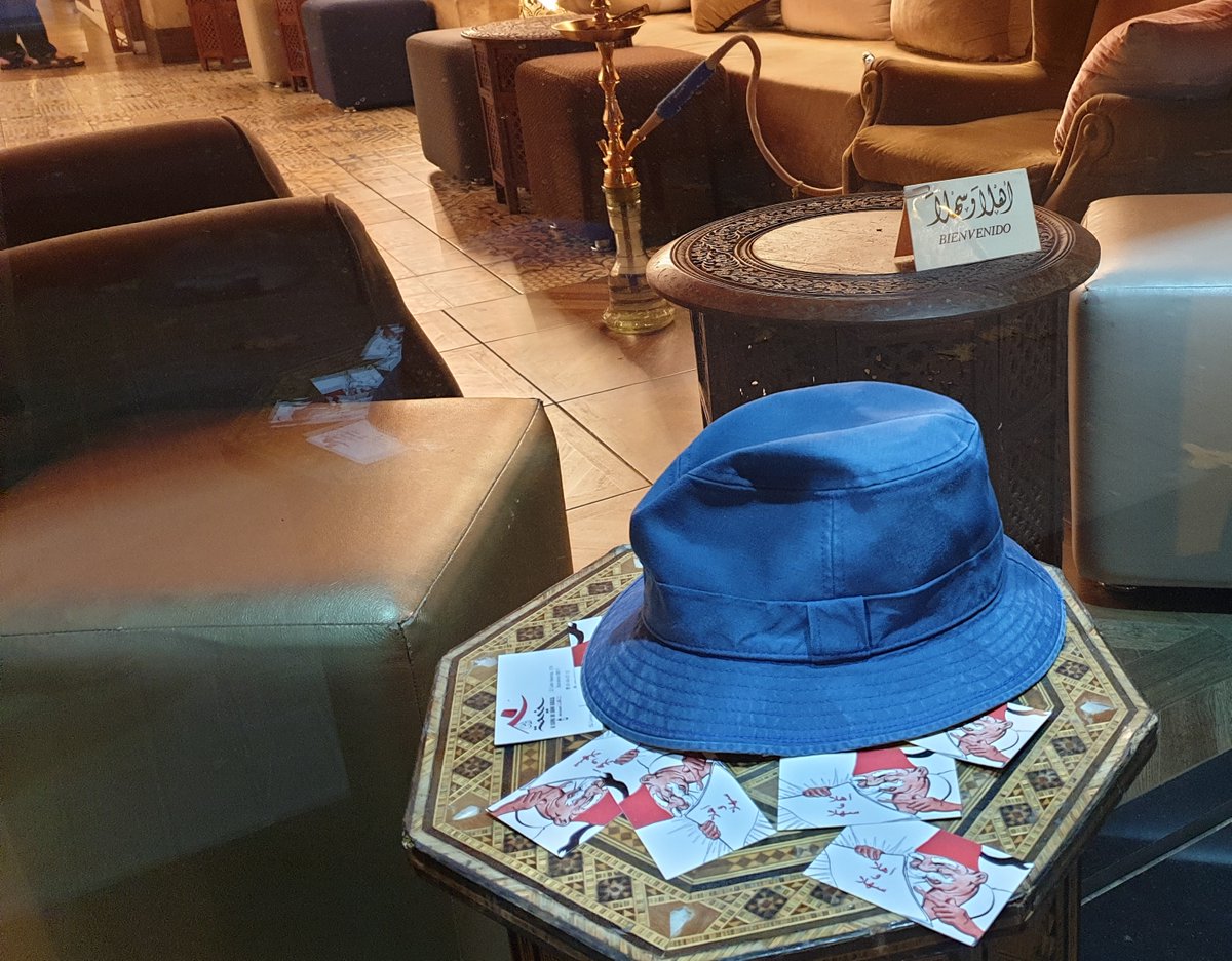 Siempre que viajo a Barcelona cuelgo mi sombrero en el restaurante libanés Al Jaima de Abou Khalil.