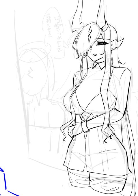 多分ミズキ君で苦戦すると思う