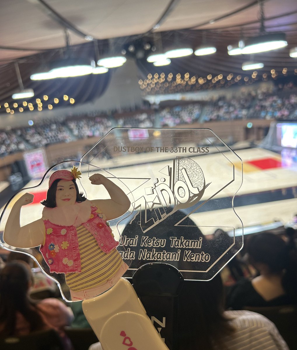 beni_m_'s tweet photo. 青春って感じ❣️
#真夏のぶちアゲドッジボール大会 https://t.co/6dUsFCgFUn