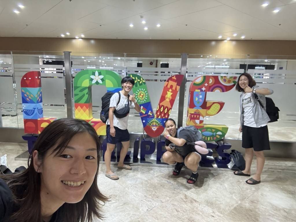 ご支援いただきありがとうございます！
本日、無事にフィリピンに到着しました🇵🇭✈️

明日は予選グループ3試合、
明後日がトーナメントとなっています！
引き続き応援よろしくお願いします！