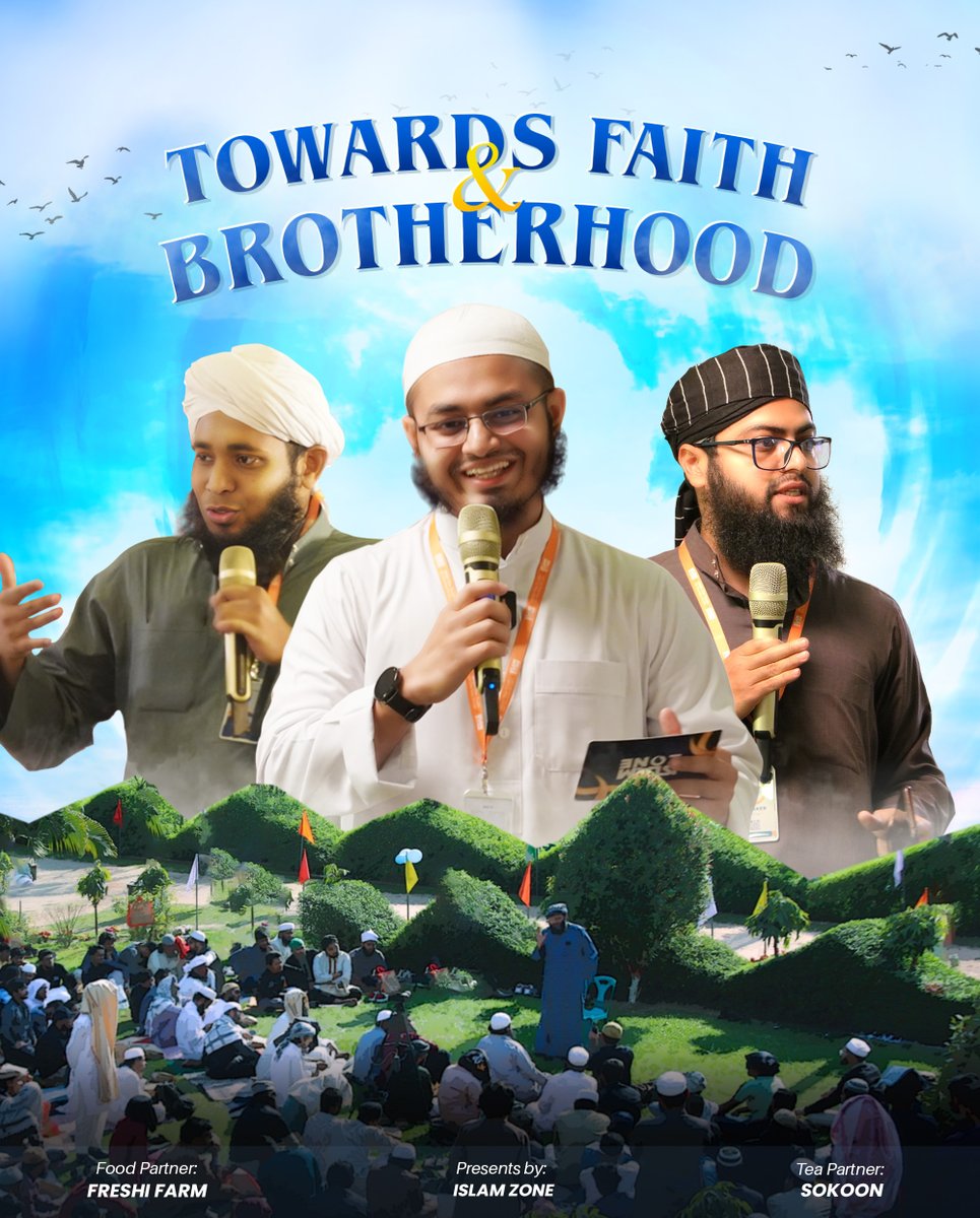 fazlearts's tweet image. It was created as a demo poster for Islam Zone, with the focus on reflecting the core theme — strengthening faith and fostering brotherhood — through composition, typography, and imagery.
.
#events #DesignShowcase #inspiration