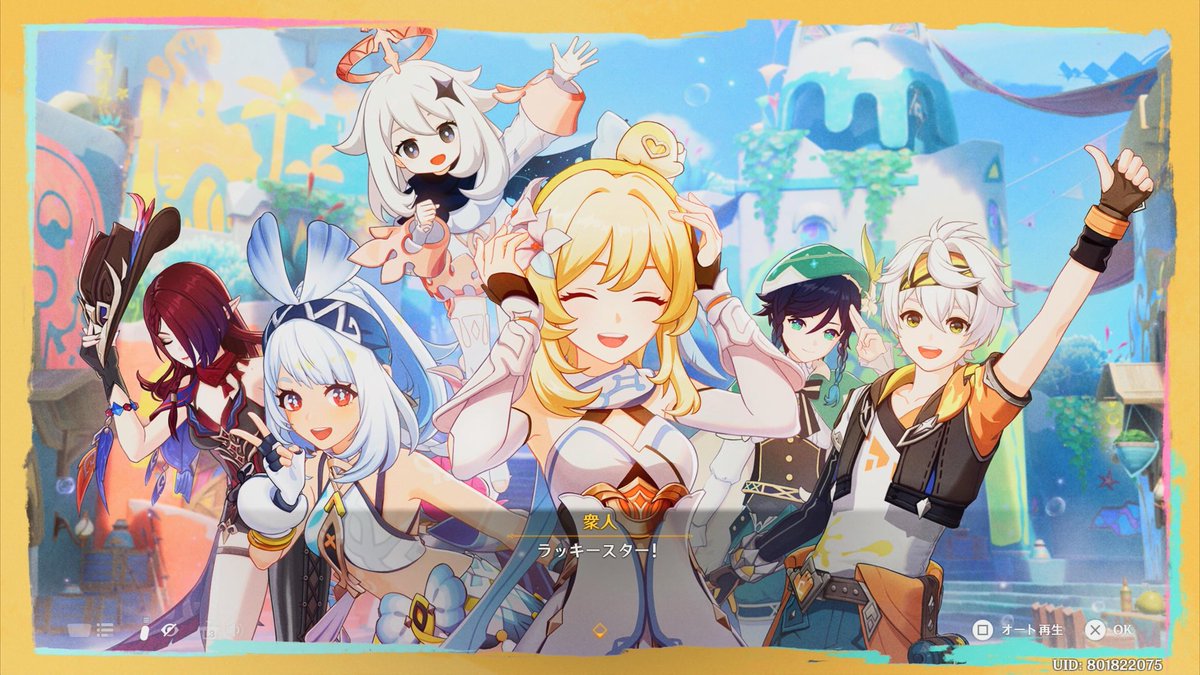 akkun25231's tweet photo. https://t.co/ePVlPnbicD