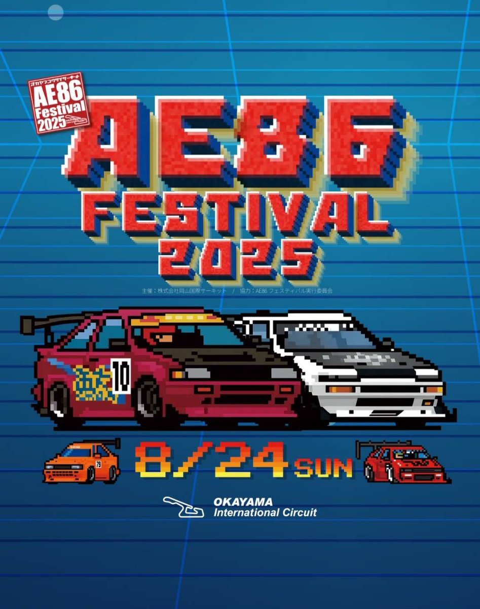 CFAI_AE86 tweet picture