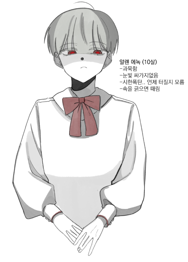 mum_mer_'s tweet photo. 듀듀듀 https://t.co/9thyp5gTHo