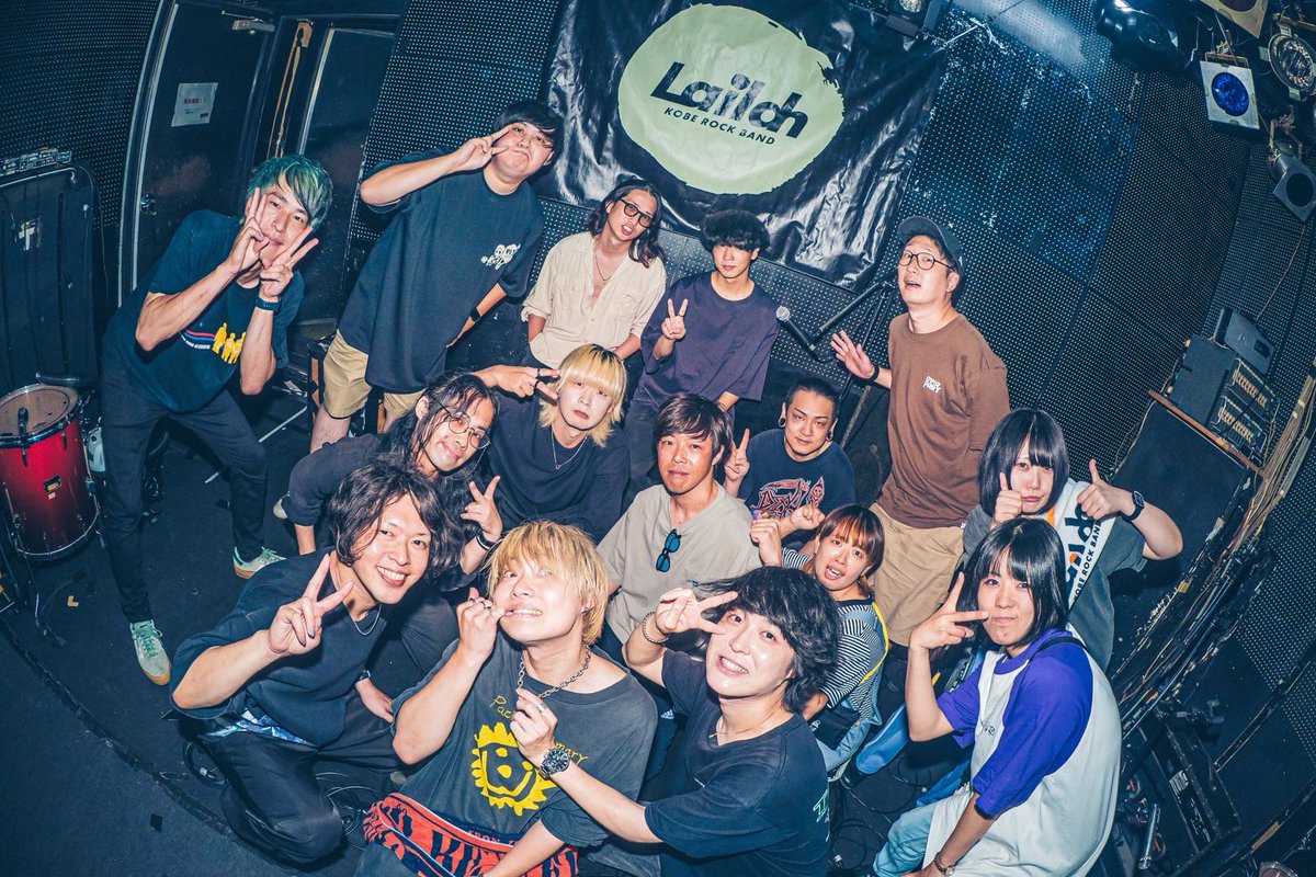 2025年8月22日(金) @広島CAVE-BE
Lailah pre. 12ヶ月連続企画 轟音革命夜 広島編

[-SET LIST-]
1.Stay With Me
2.月
3.その声の鳴る方へ
┈┈┈┈┈┈┈┈
4.ヨルノムコウヘ
5.プルメリア
┈┈┈┈┈┈┈┈
6.このまま

←ライブ始まる前 / ライブ後→(写真)

撮影:<a href="/ai_hasumi09/">𝐻𝒶𝓈𝓊𝓂𝒾 𝒜𝒾</a>