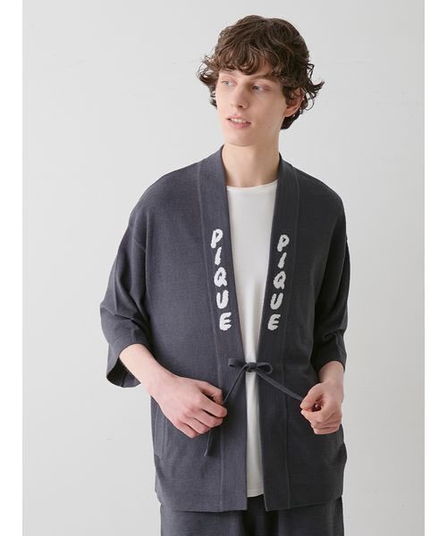 大橋和也私服】#逆転男子 💚ジェラピケ ピケチャン #なにわ男子 #大橋和也