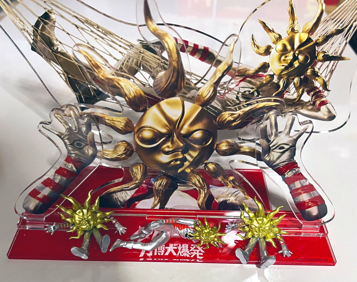 ツナミノユウ on X