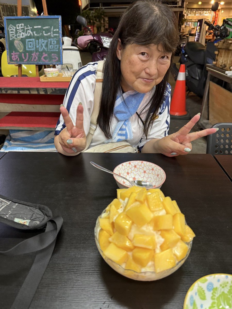 【非売品】堕姫 山本和枝 描き下ろし ビジュアル B2 サイズ ポスター 非売品】TWIN WAY 今を抱きしめて 山本和枝 B2 ポスター - メルカリ