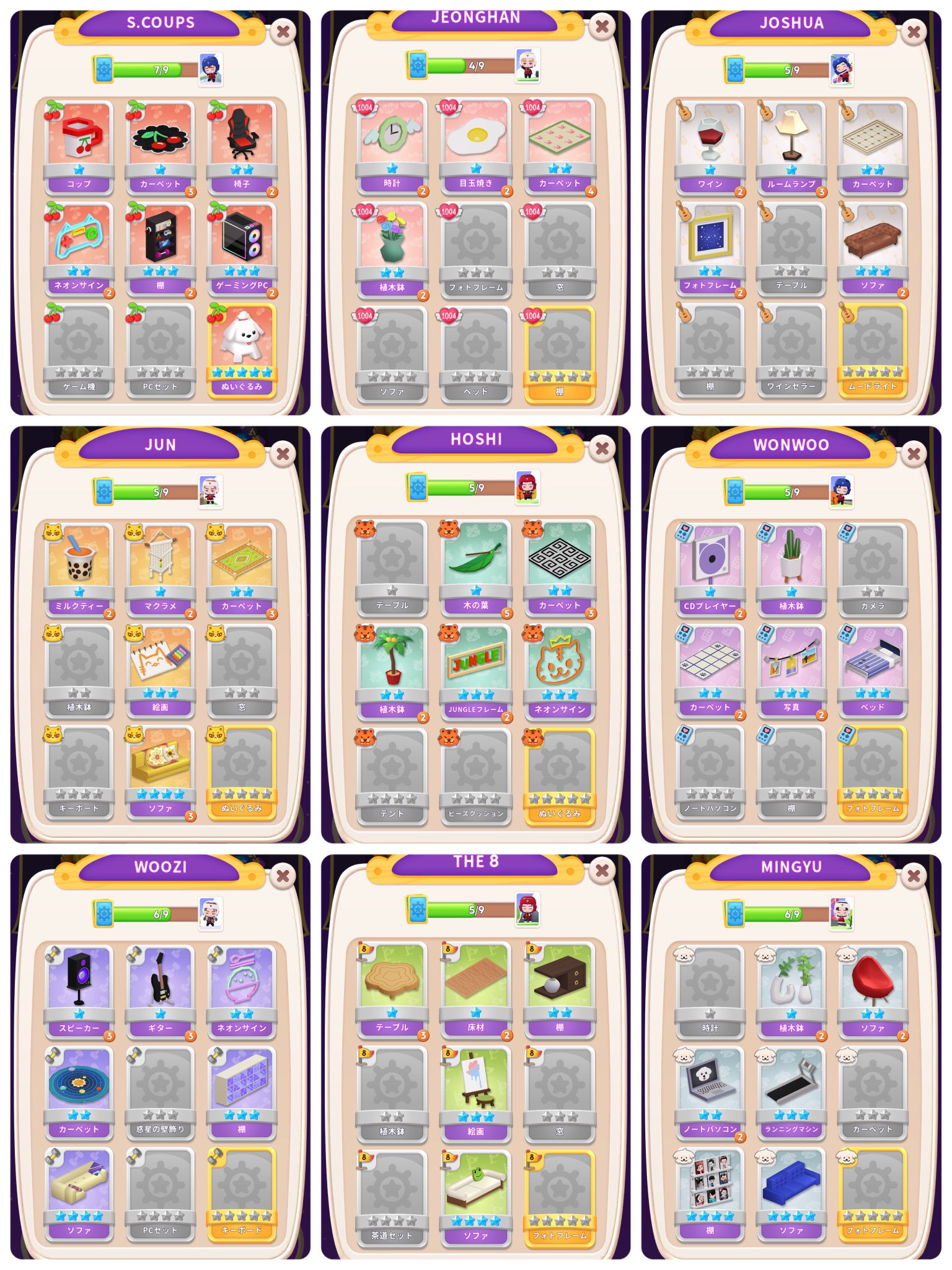 専用❗️各2枚ずつ X-Guard安全柵 - センターロック付きスライドドア | Axelent