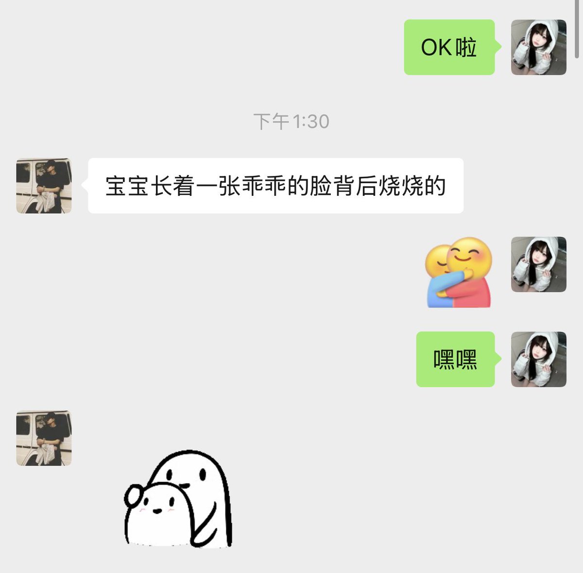 黄推福利内容 - 荔枝雾的精彩图片 福利姬荔枝雾分享的黄推图片1 - 网红私拍内容