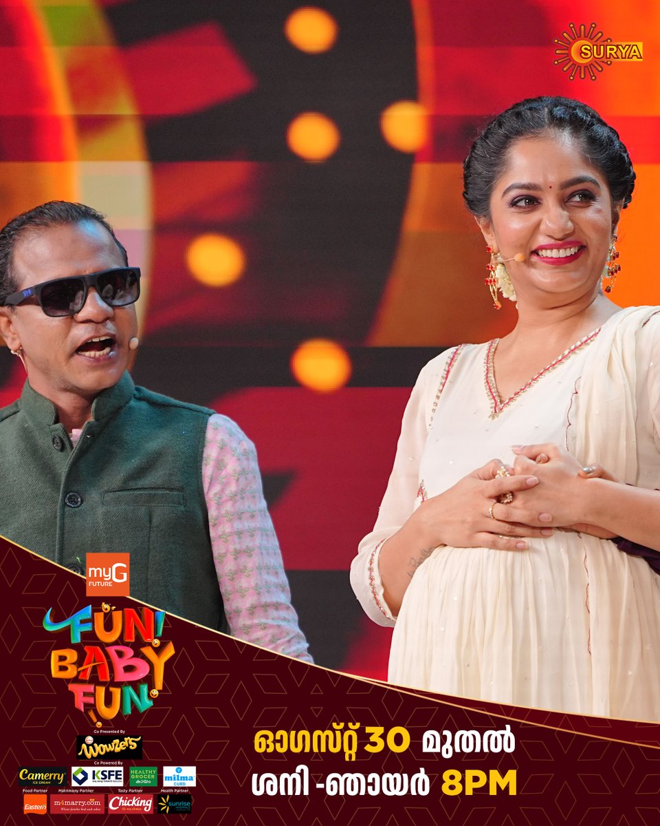 SuryaTV's tweet photo. These People 🤌🏻💎
രമേഷ് പിഷാരടിയും ധർമ്മജൻ ബോൾഗാട്ടിയും ആര്യയും ചേർന്നൊരുക്കുന്ന ചിരിപ്പൂരം..
Fun Baby Fun
ഓഗസ്റ്റ് 30 മുതൽ
ശനി - ഞായർ, രാത്രി 8 മണിക്ക്
നമ്മുടെ സ്വന്തം സൂര്യ ടിവിയിൽ
#SuryaTV #Funbabyfun #FBF #RameshPisharodyEntertainment #Titlelaunch #RameshPisharody #DharmajanBolgatty #aryabadai