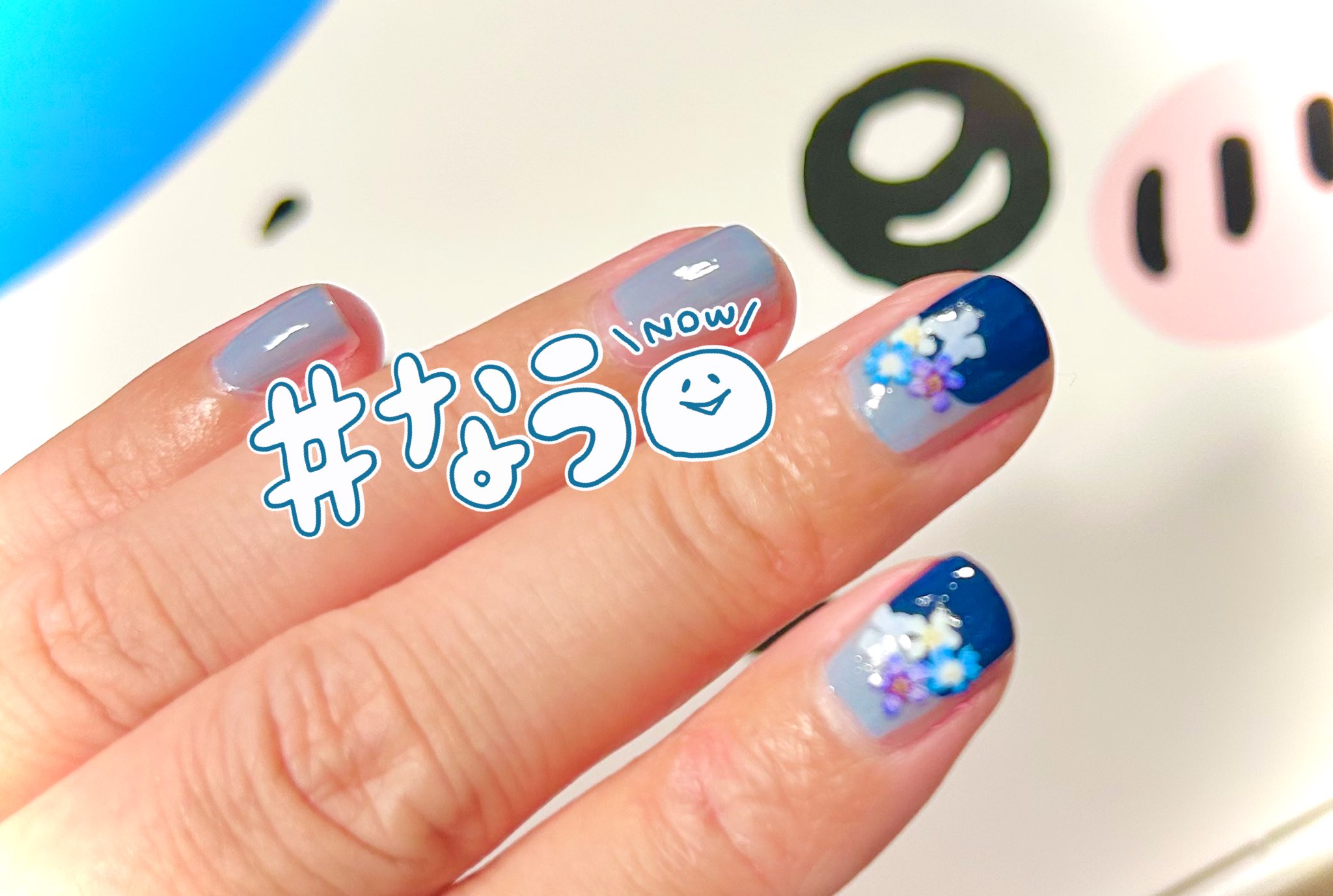 上羽絵惣　胡粉ネイル 24本セット+おまけ　京の胡粉ネイル(小豆)5mL 楽天市場】京の胡粉ネイル ミニ 5ml ラメ入り 小豆 【メール便OK