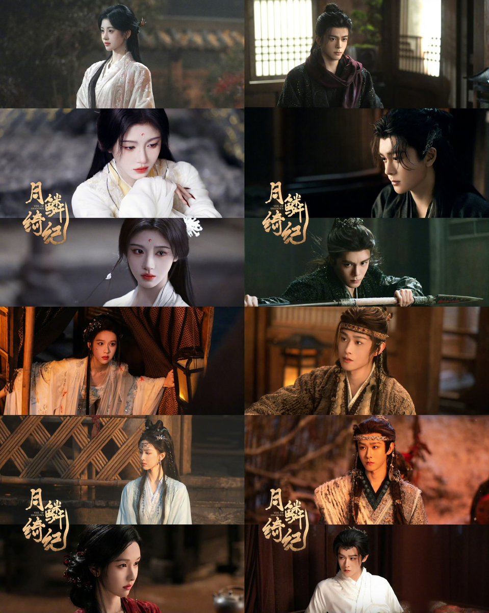 โปสใหม่ล่าสุดด จากซีรีส์เรื่อง #บันทึกเกล็ดจันทร์ 
ฉลองยอดจองดูที่จีนทะลุ 1 ล้านเเล้ววค่า ✨

นำแสดงโดย
#จวีจิ้งอี รับบท ลู่อู๋อี
#เจิงซุ่นซี รับบท อู่สือกวง
#เฉินตูหลิง รับบท อู้วั่งเหยียน
#เถียนเจียรุ่ย รับบท จี้หลิง

จำนวน 30 ตอน
ออนแอร์ทาง YOUKU 

#月鳞绮纪 #VeilOfShadows