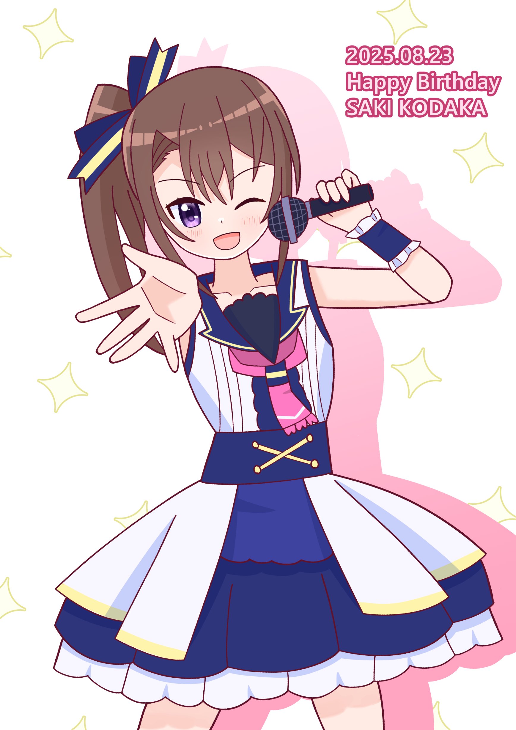〈たま〉　スカラ➕神殿 たま〉 スカラ➕神殿 たま〉 スカラ➕神殿 Amazon.co.jp