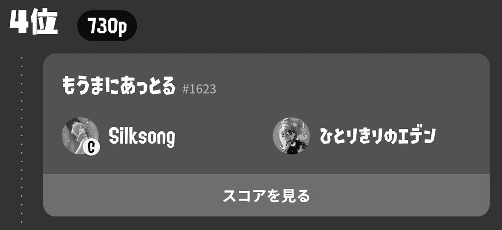 あっと (@yokyuumi) on Twitter photo  あっと (@yokyuumi) on Twitter photo