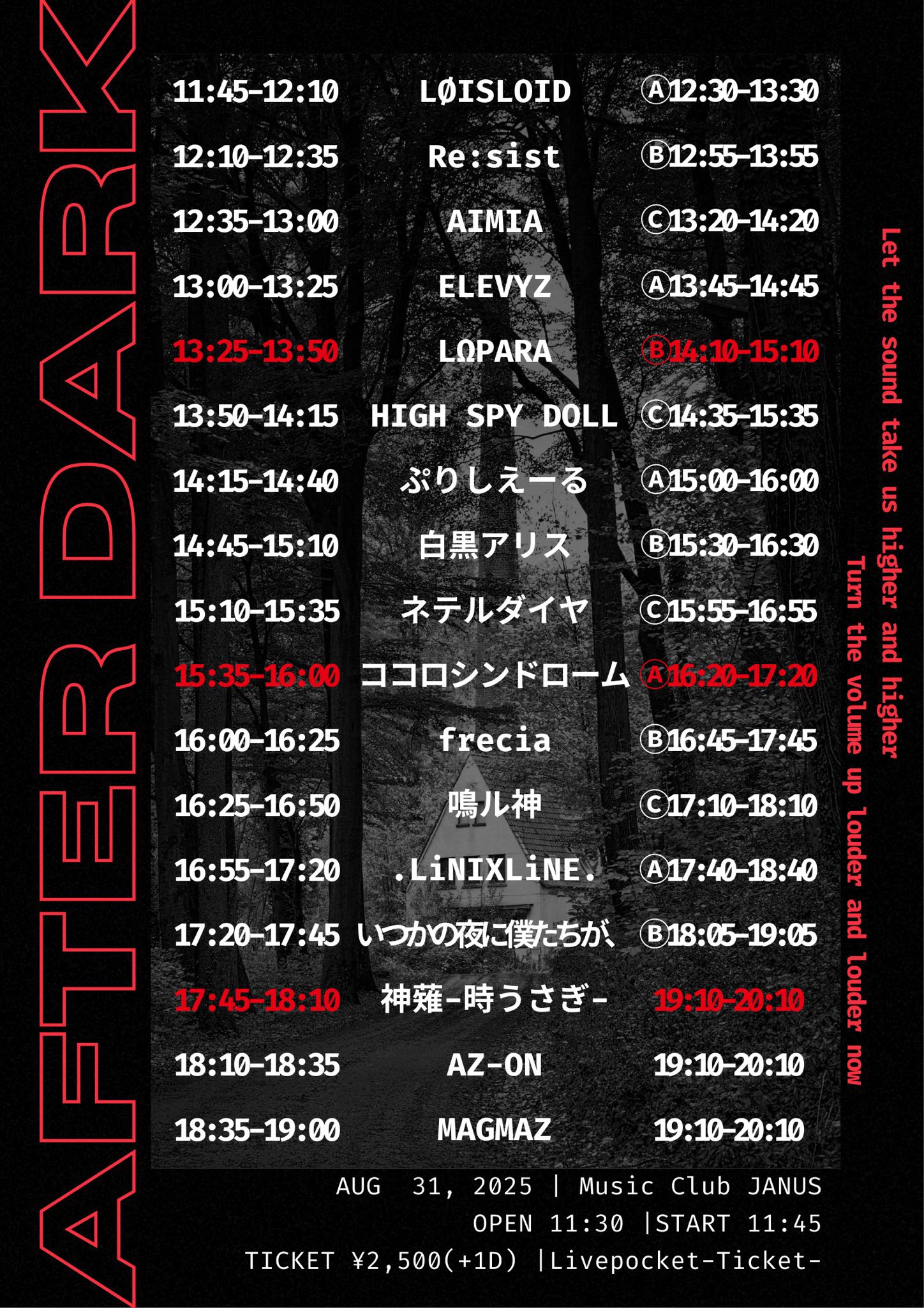 ふみや on X: 