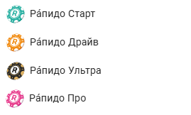 Столото tweet media