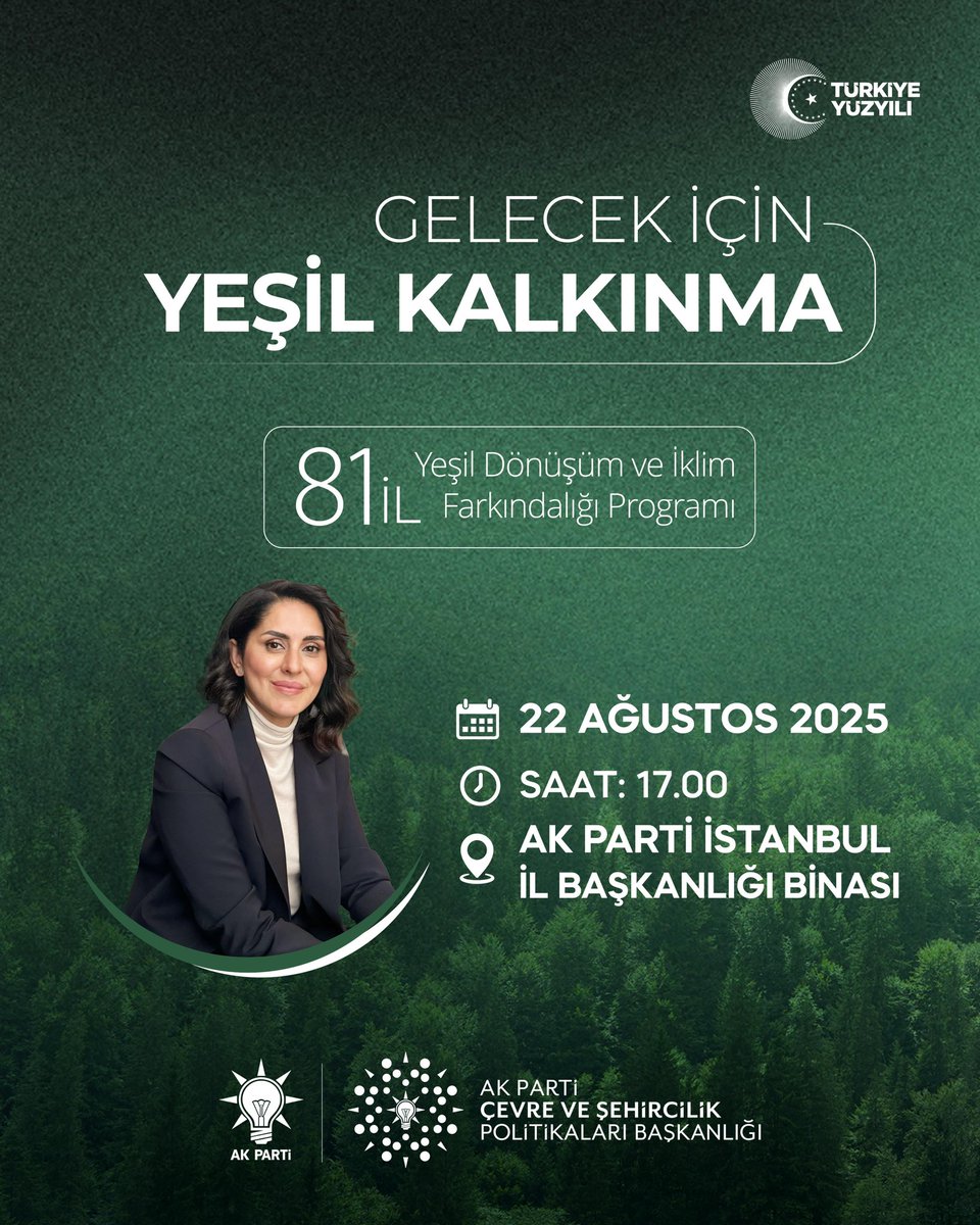 🌳Yeşil Dönüşüm ve İklim Farkındalığı Programı 

📌İklim değişikliğinin sonuçları 

📌İklim ve çevre politikaları 

📌İklim Kanununa neden ihtiyaç var? 

📌İklim Kanunu nedir? 

📌 İddialara karşı gerçekler