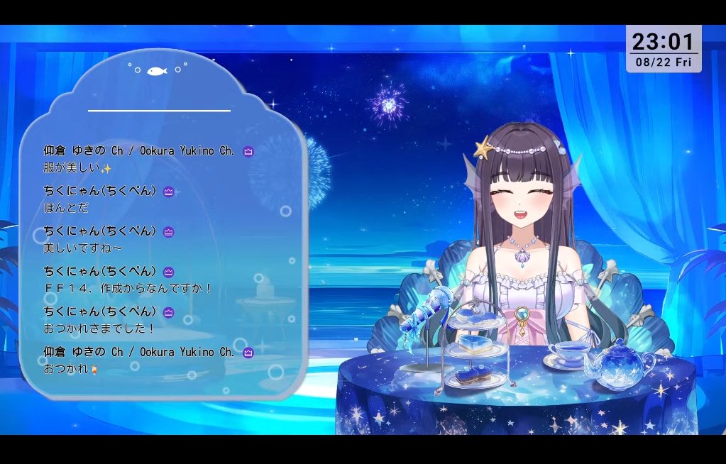 仰倉ゆきの🦊🧜🏻♀️🌊❄⛩九尾の狐人魚Vtuber準備中 (@ookura_yukinov) on Twitter photo 🫧初配信おつやお~🫧💎🧜♀️
やおちゃ デビュー、初配信おめでとう❕
モデルとドレス可愛くて美しかった🥰
次の配信を楽しみにしてるね✨
今度も遊びに来るよ🧜🏻♀️🤍
#水宝やお
<a href="/yao_suiho/">水宝やお@8/22(金)22時~初配信</a> 🫧初配信おつやお~🫧💎🧜♀️
やおちゃ デビュー、初配信おめでとう❕
モデルとドレス可愛くて美しかった🥰
次の配信を楽しみにしてるね✨
今度も遊びに来るよ🧜🏻♀️🤍
#水宝やお
<a href="/yao_suiho/">水宝やお@8/22(金)22時~初配信</a>