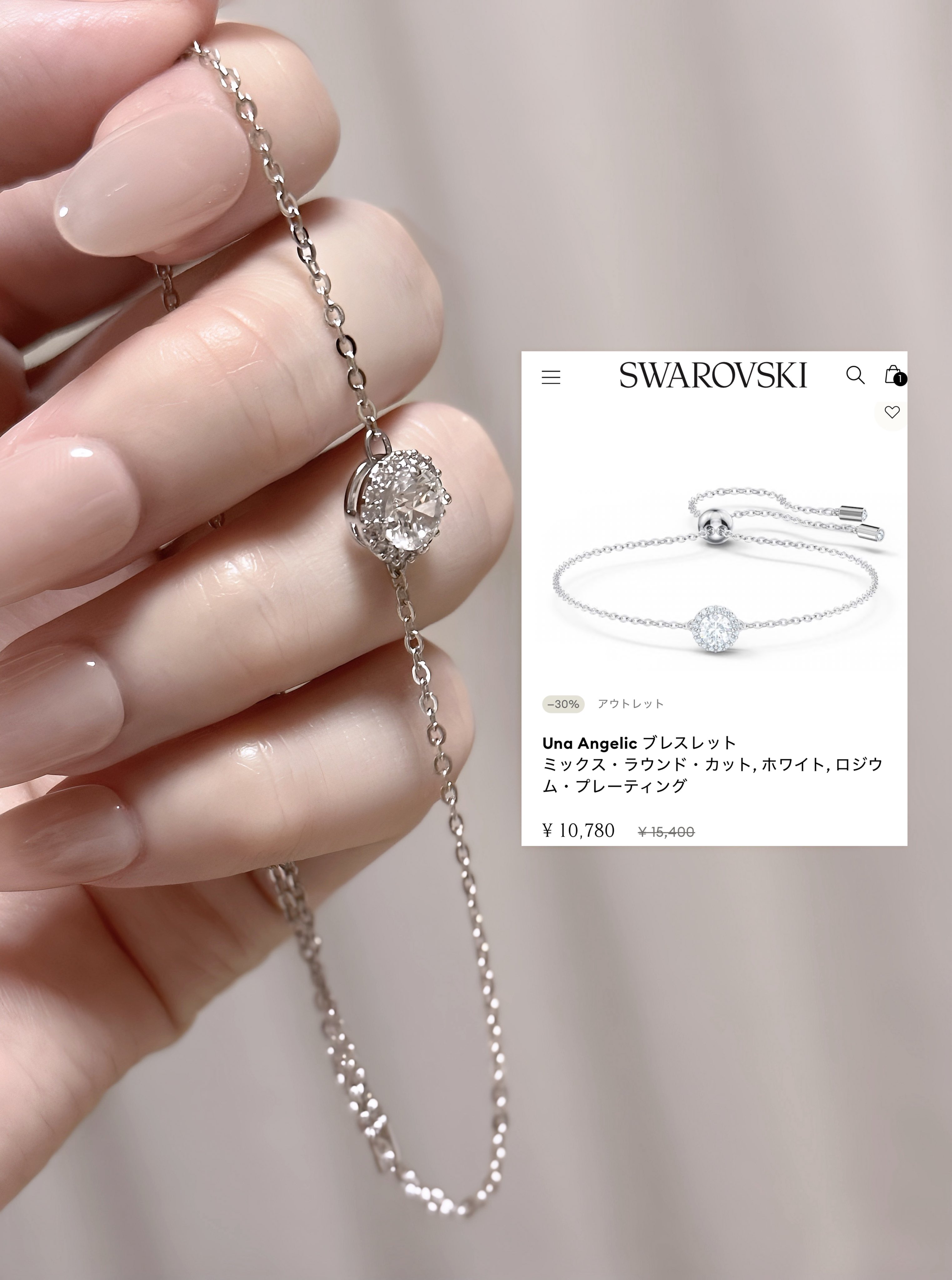 ティファニー 3.6mm バイザヤード ダイヤモンド ブレスレット QO6e ティファニー 3.6mm バイザヤード ダイヤモンド ブレスレット QO6e