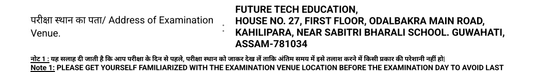 MChonjonbam's tweet photo. @Bimol_Akoijam @AgriGoI @ASRB118121 
Bringing all of your attention ,  the upcoming ASRB NET Exams gave us the options to choose our residing states and none of us who are residing in Imphal got Imphal as centre .Now,Whats our option ? Unemployed students giving 20k for flight ? https://t.co/OrI2i7rhjF