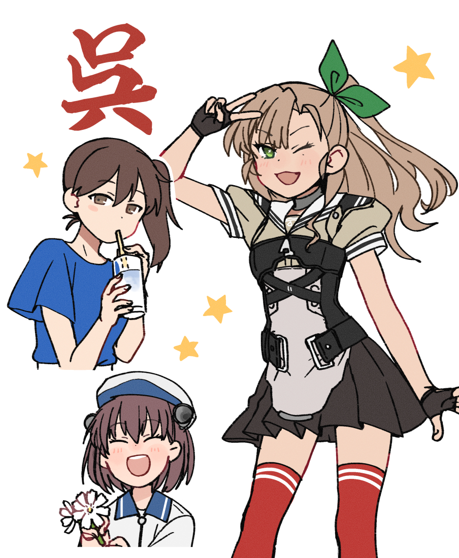 杏仁無双 (@annninnmusou) / X