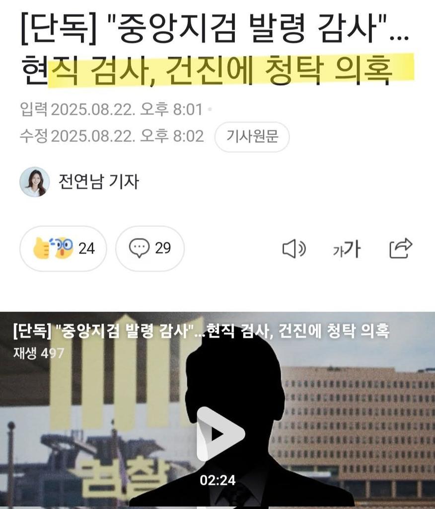 신숭겸 (@sdwpd7) on Twitter photo 