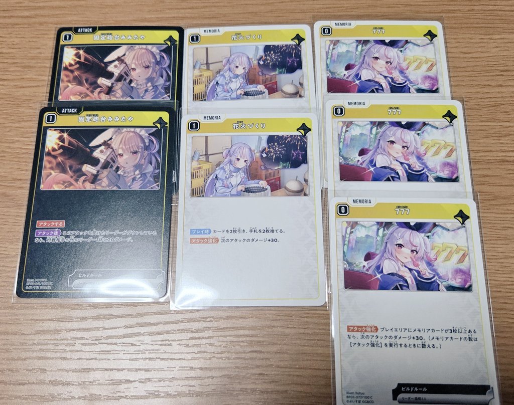 のん取引垢 tweet media