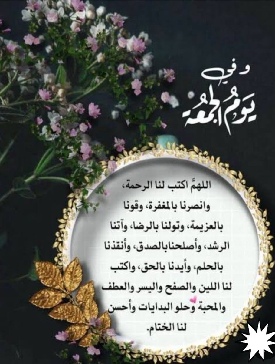 مون 🌙 (@lil17h) on Twitter photo 
