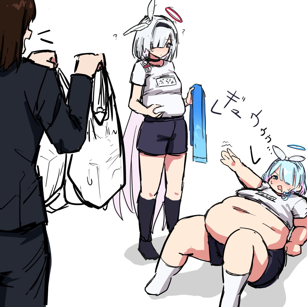 パート3