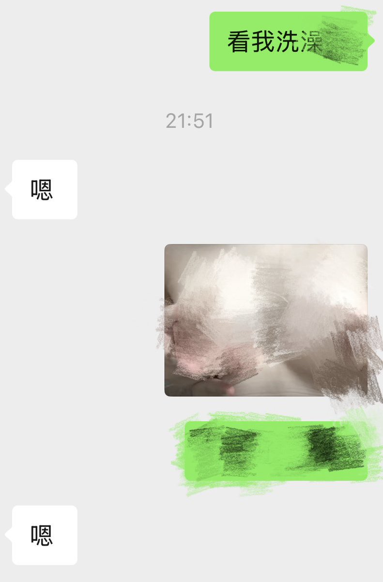 好软 tweet media