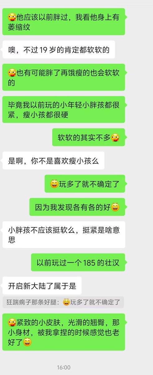 今天跟小狗探讨了下什么样的m好玩，还被他表决心了，这m好不好玩就像你得到个新玩具，他能不能给你惊喜，比如这个玩具应该会喷水，你玩了半天，他都喷不出来，那可能就没耐心玩了，就被定义为不好玩，比如他叫的很好听，半天没反应，也不好玩，而我就是一直在寻找好玩的玩具，不好玩的就不玩了吧😃
